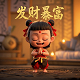 oppo真我图片